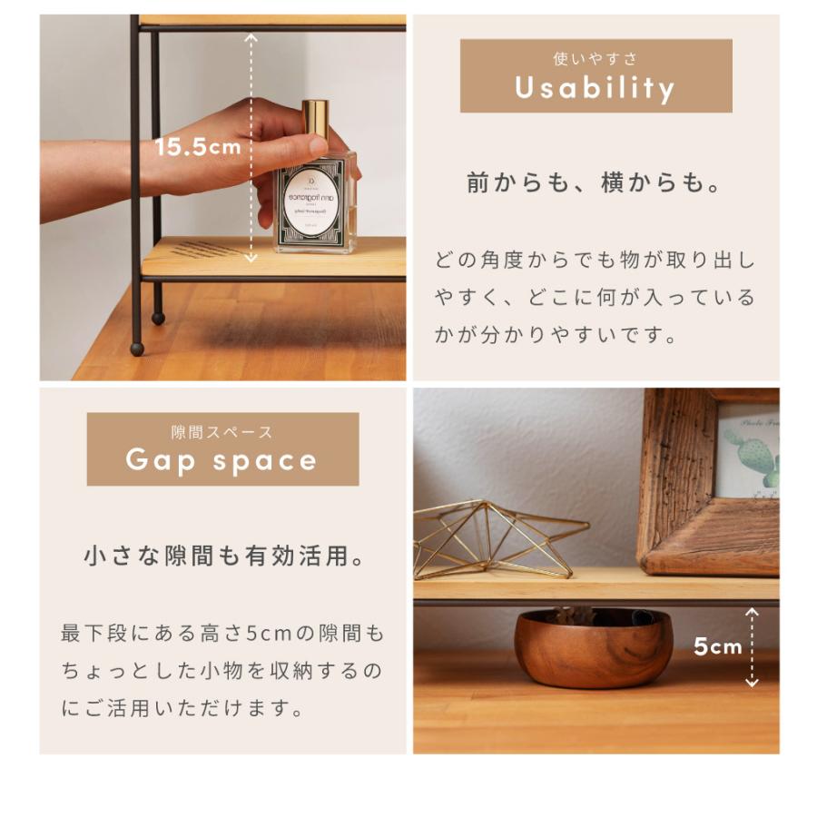 東谷 収納棚 ラック 木製 おしゃれ キッチン 白 幅40cm 2段