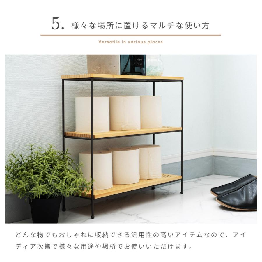 東谷 収納棚 ラック 木製 おしゃれ オープンラック 小物収納 幅40cm 2