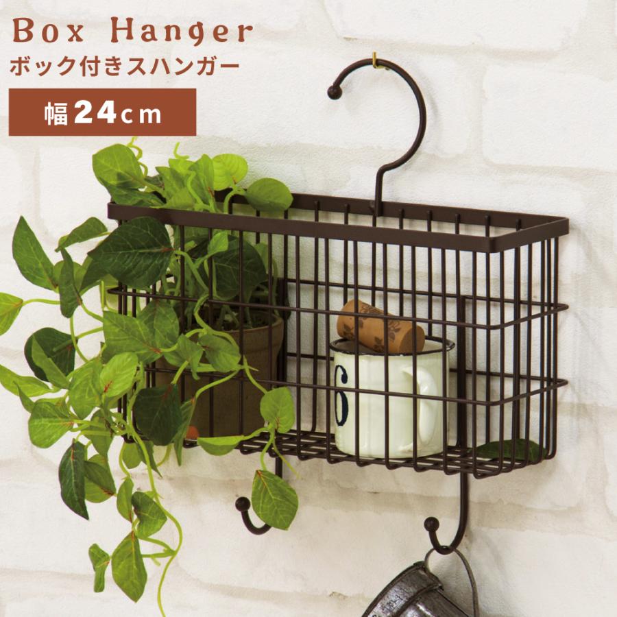 インテリア　家具　鉄　カゴ インテリア 家具 鉄 カゴ