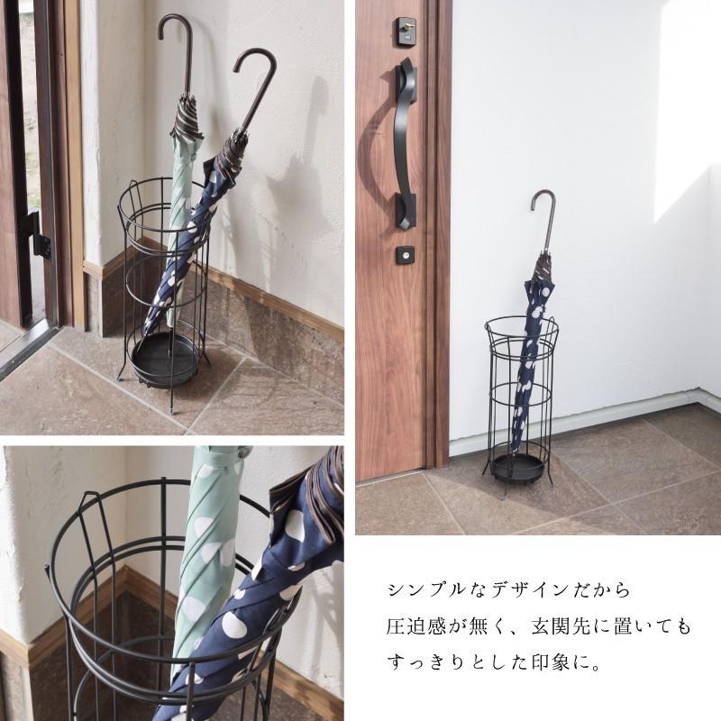 東谷 傘立て おしゃれ スリム 外置き スチール フレーム 屋外