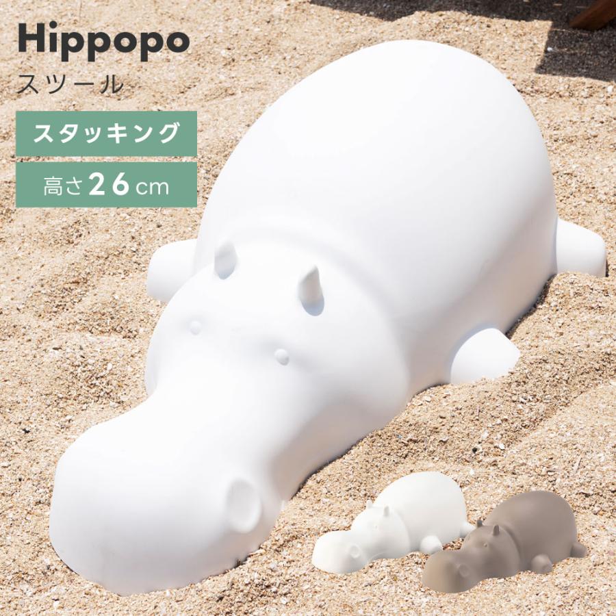 ヴィンテージ✨スペイン製三つ脚スツール店舗什器花台折り畳み式