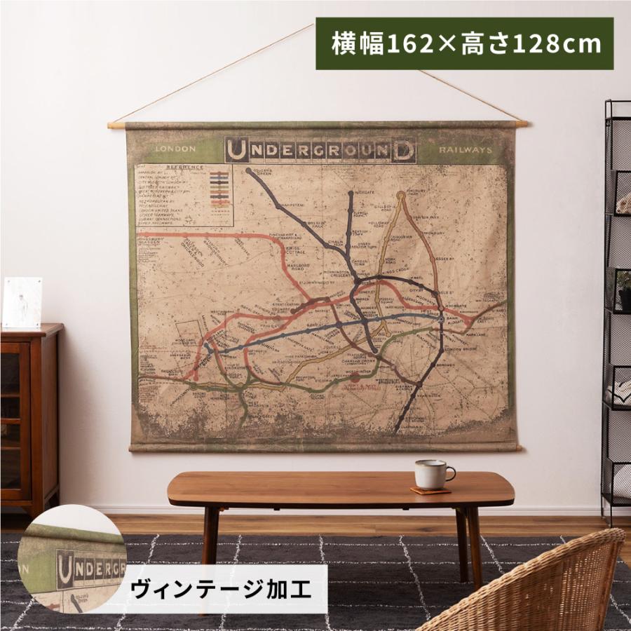 東谷 タペストリー インテリア 162×128cm おしゃれ 目隠し シンプル 壁