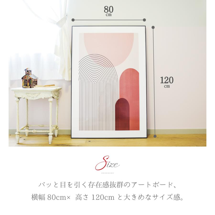 東谷 アートパネル おしゃれ ピンク アートフレーム ウォールパネル