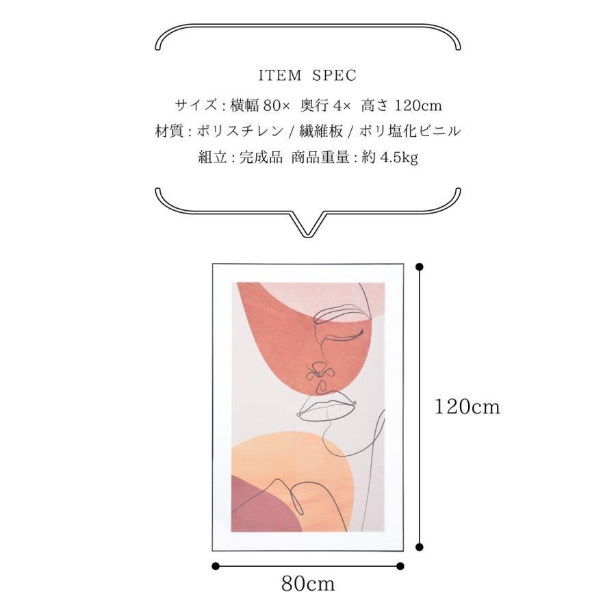 東谷 アートパネル おしゃれ ピンク アートフレーム ウォールパネル
