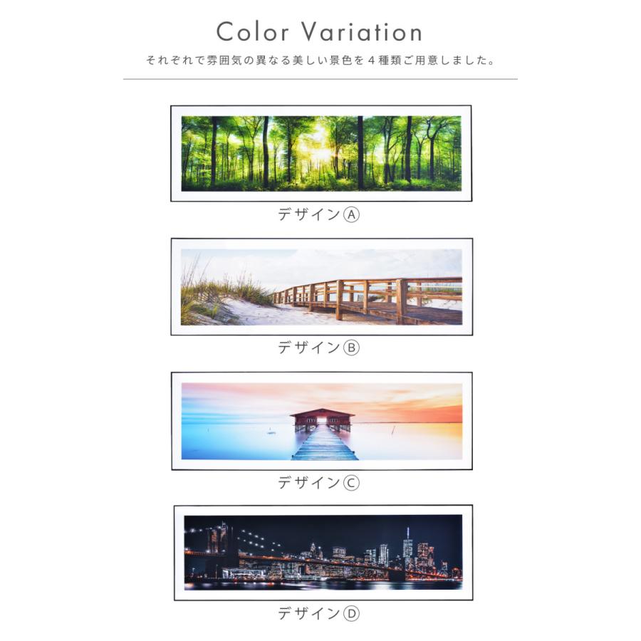 東谷 アートパネル アートフレーム 写真 景色 ワイド 横長 四角 長方形