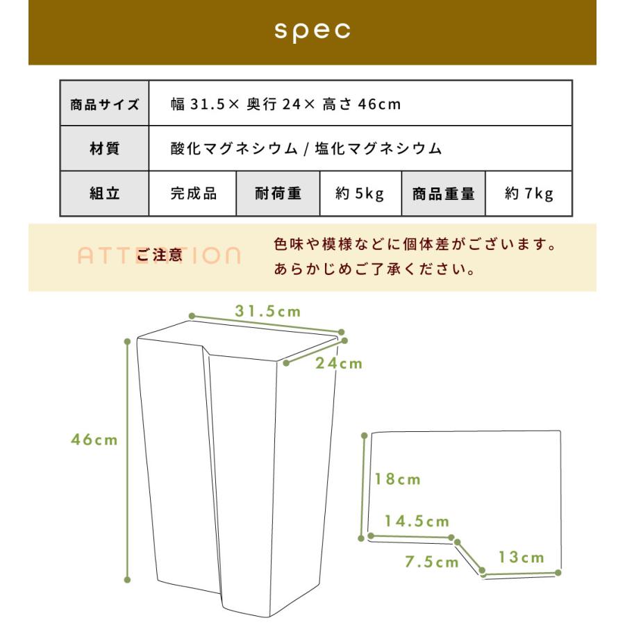 東谷 サイドテーブル コンクリート調 高さ46cm モダン 北欧 シンプル