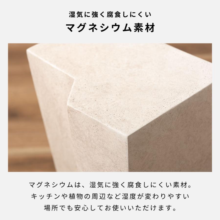 東谷 サイドテーブル コンクリート調 高さ46cm モダン 北欧 シンプル