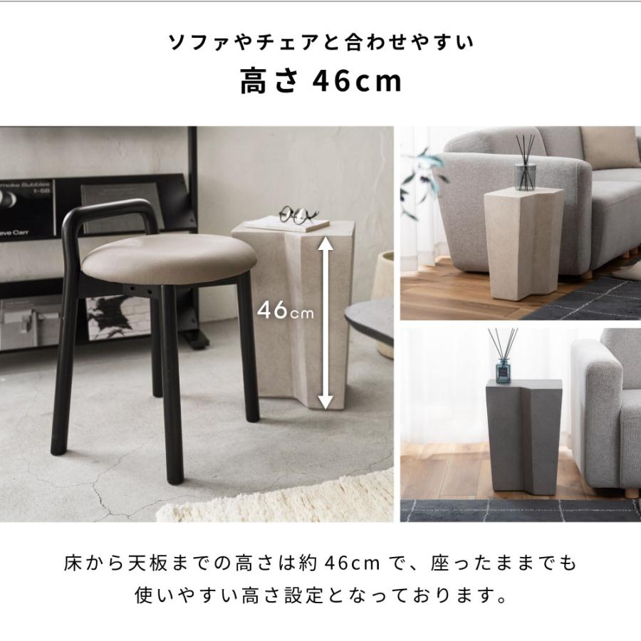 東谷 サイドテーブル コンクリート調 高さ46cm モダン 北欧 シンプル