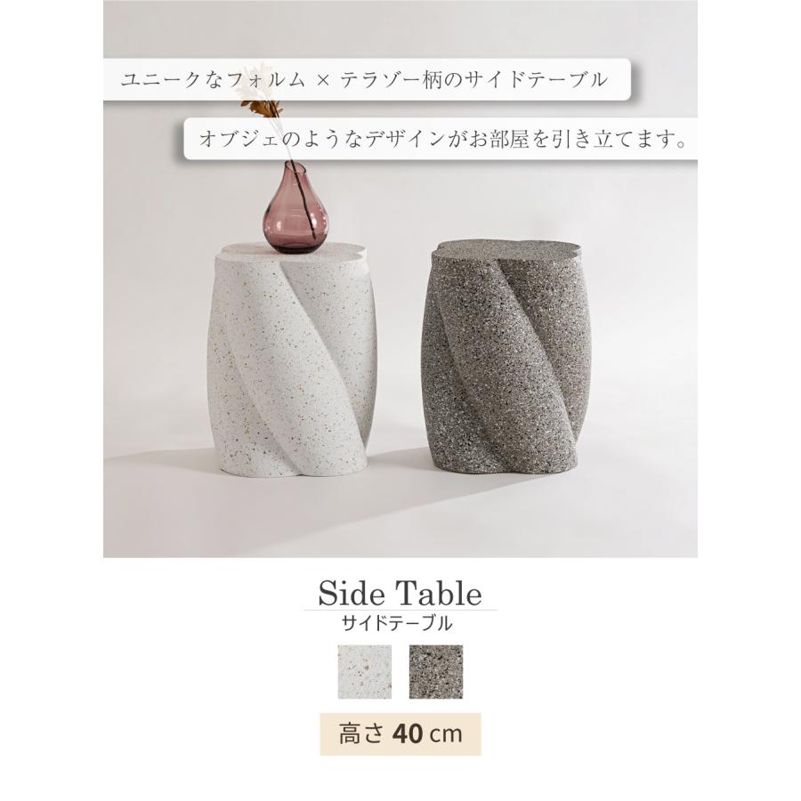 東谷 サイドテーブル 高さ40cm おしゃれ 大理石調 オブジェ ナイト