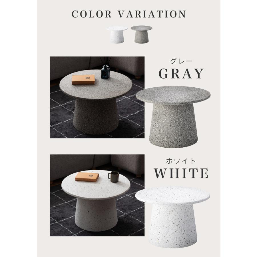 東谷 サイドテーブル 高さ46cm 幅45cm テラゾー柄 ナイトテーブル