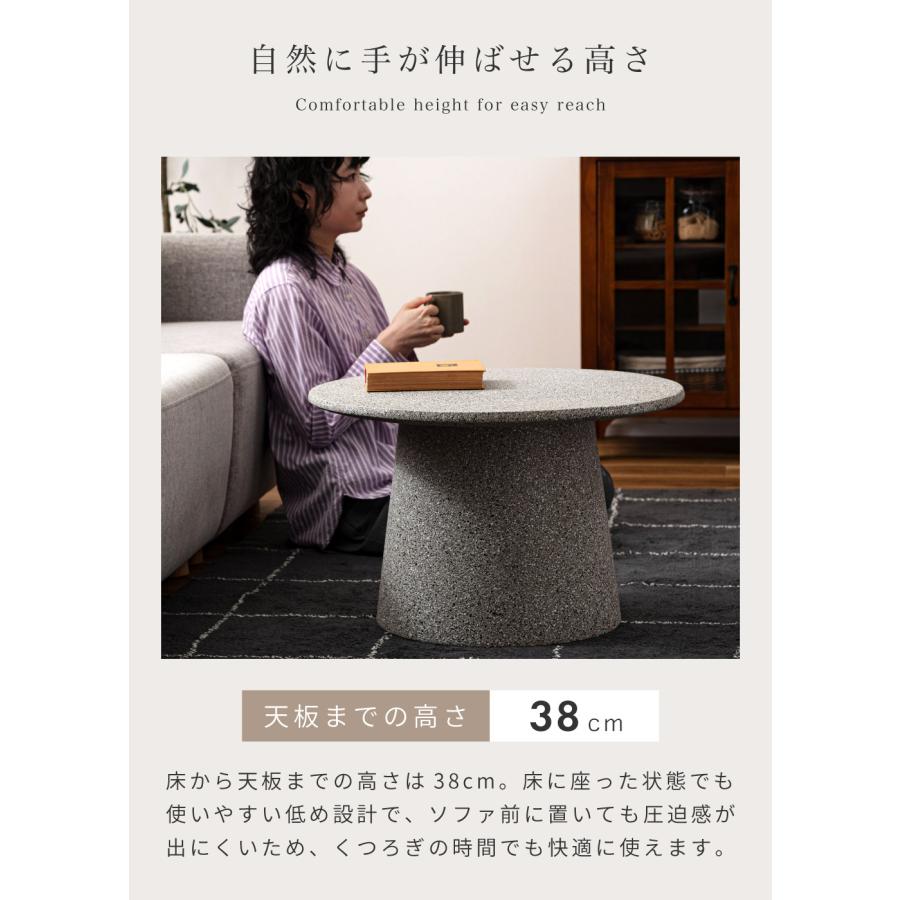 東谷 サイドテーブル 高さ46cm 幅45cm テラゾー柄 ナイトテーブル