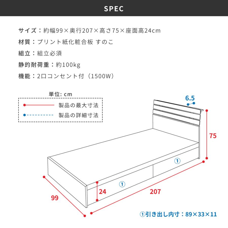 東谷 ベッド ベッドフレーム すのこ シングル シンプル 一人暮らし