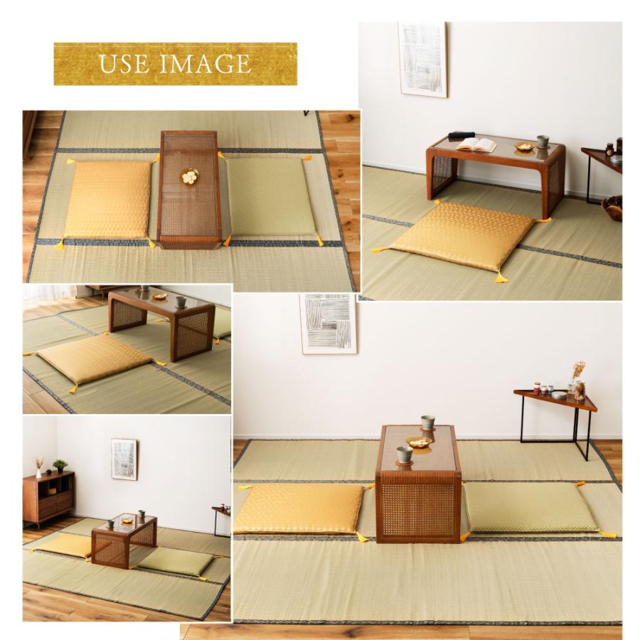 東谷 座布団 70×70 大判 おしゃれ タッセル付き 和室 大きめ