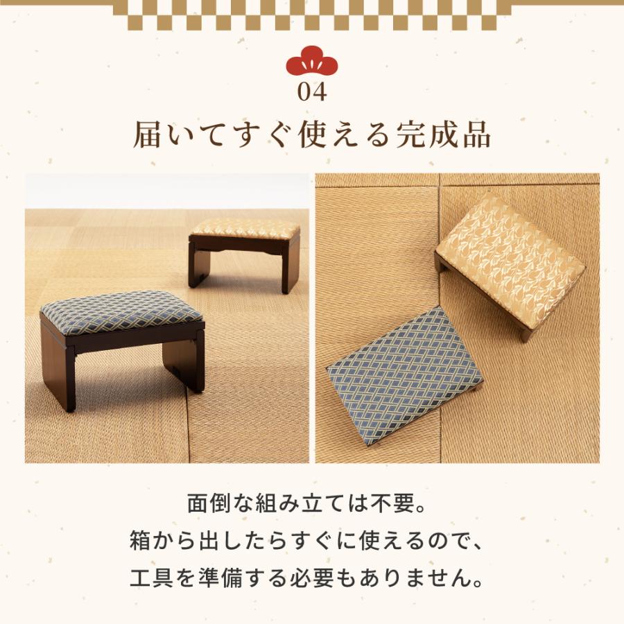 東谷 正座椅子 折りたたみ 木製 座椅子 正座補助 らくらく 和室 畳