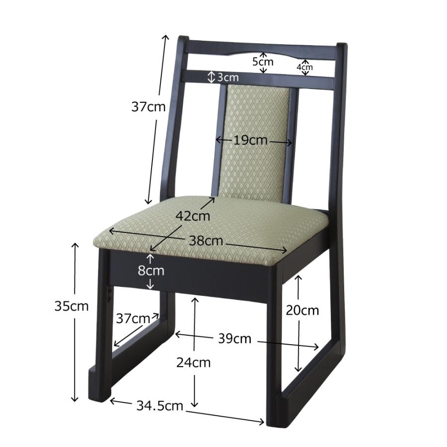 チェア 椅子 イス いす チェアー お座敷 積み重ね スタッキング レザー 合皮 和カフェ 居間 和風 和室 寺院 アームレス 肘なし 背もたれ｜fkolme｜07