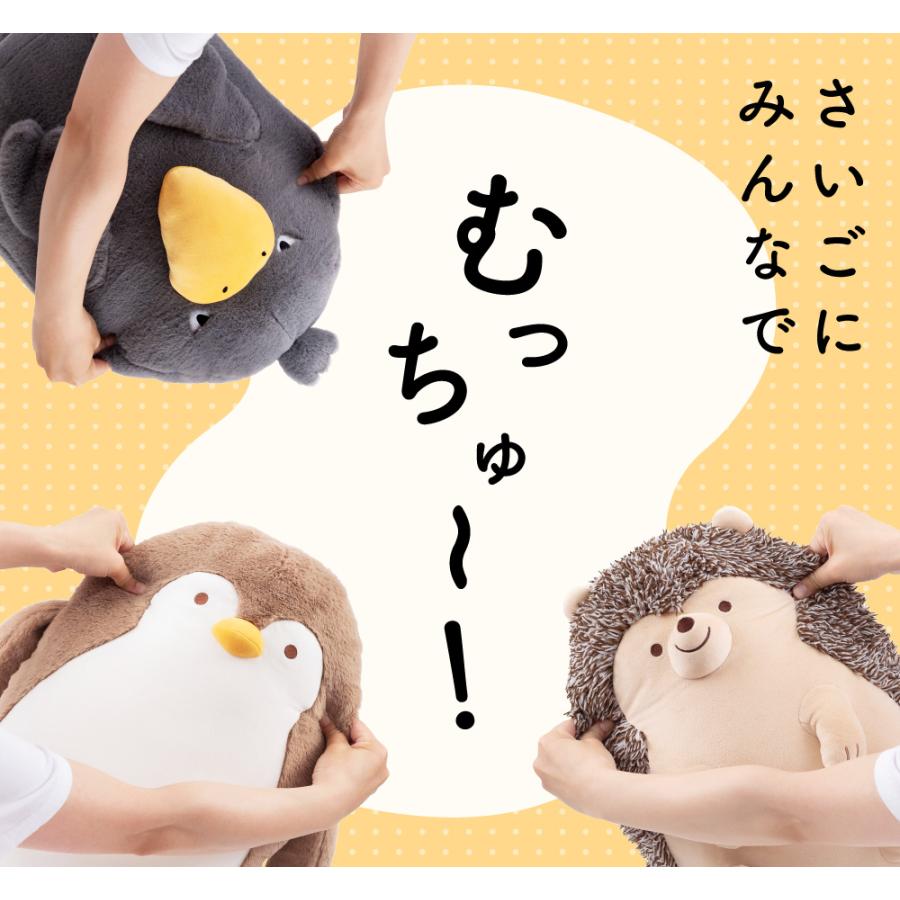 東谷 抱き枕 ぬいぐるみ 全長45cm 動物 もちもち ペンギン 東谷 抱き枕 ぬいぐるみ 全長45cm 動物 もちもち ペンギン