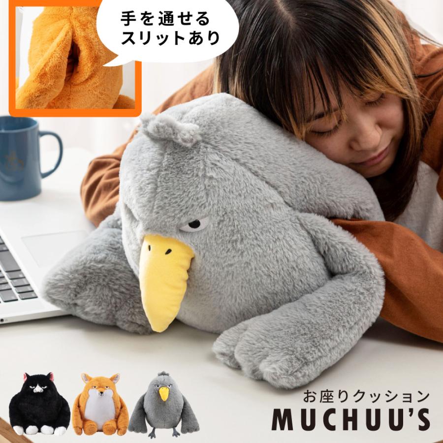 東谷 ぬいぐるみ 姿勢 猫背改善 デスクワーク アニマル 子供 かわいい