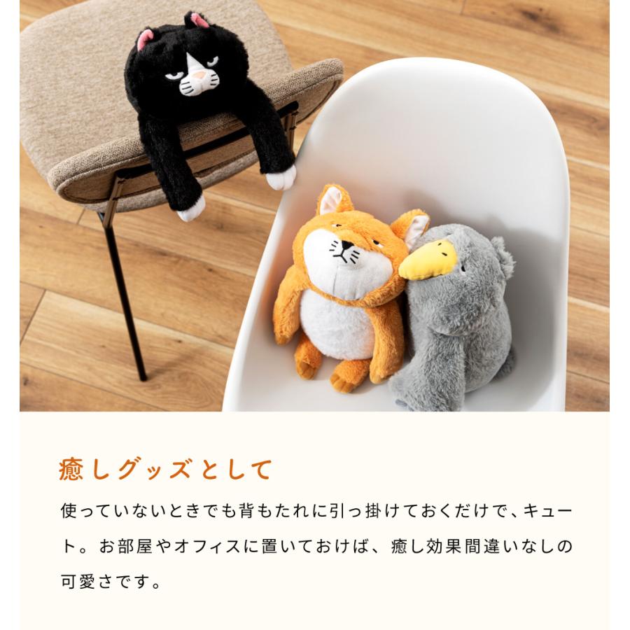 東谷 ツボ押しクッション むっちゅーず アニマル 動物 リモート 事務