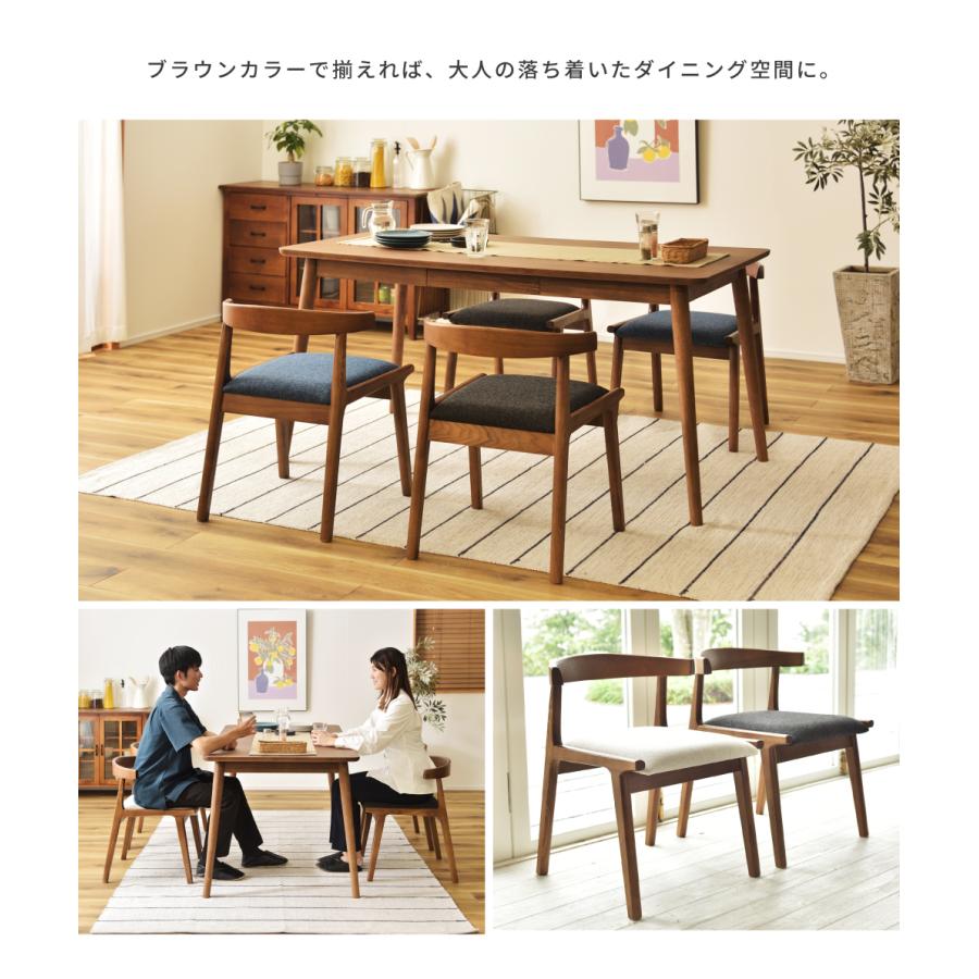 東谷 ダイニングチェア 2脚セット 低め 座面高41cm おしゃれ 白 東谷 ダイニングチェア 2脚セット 低め 座面高41cm おしゃれ 白