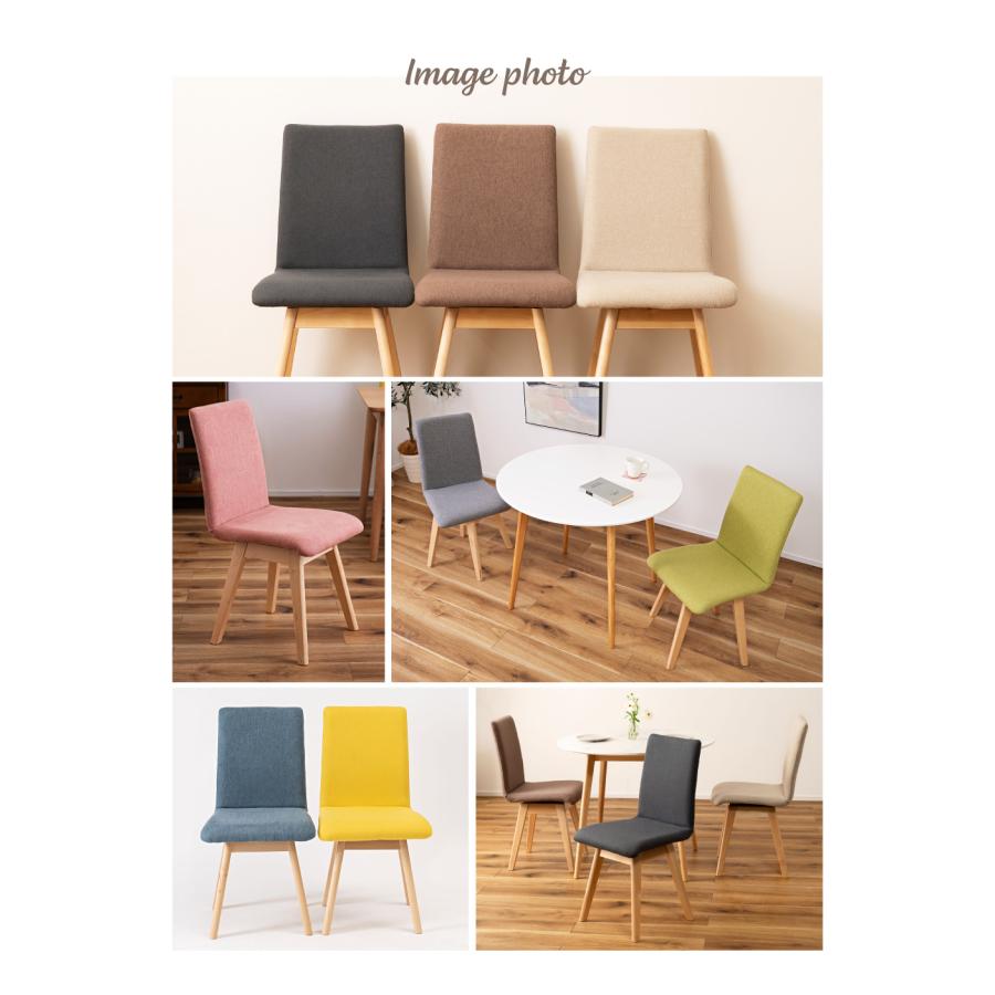 東谷 ダイニングチェア 2脚セット 回転式 座面高44cm チェアー