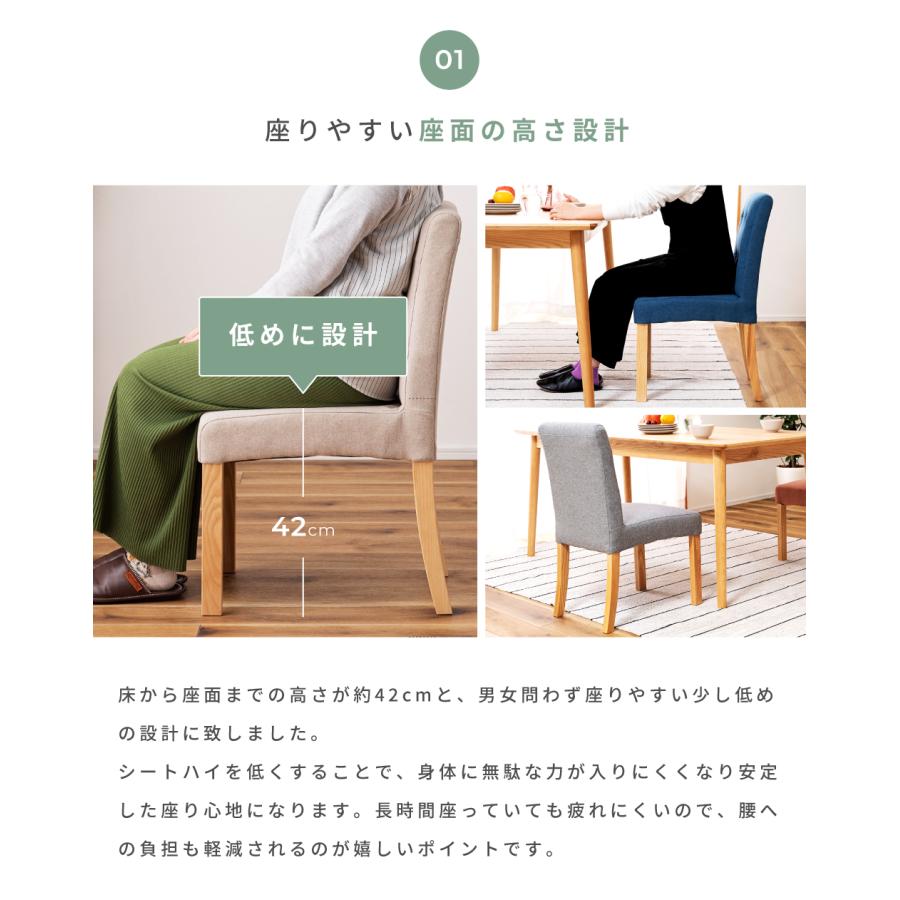 GMIH77B○ダイニングチェア アームレスチェア 椅子 チェア 食卓椅子 天 GMIH77B○ダイニングチェア アームレスチェア 椅子 チェア 食卓