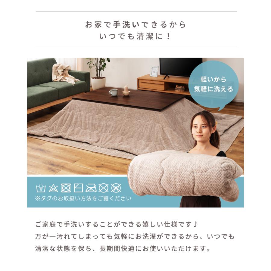 実質300円！！コタツテーブル&こたつ毛布セット HAGiHARA こたつ こたつセット 1人用 長方形 こたつ布団 こたつ
