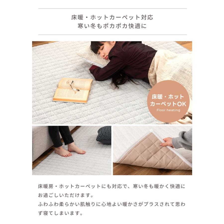 東谷 こたつセット 3点 こたつテーブル 120×75 長方形 フランネル 床暖