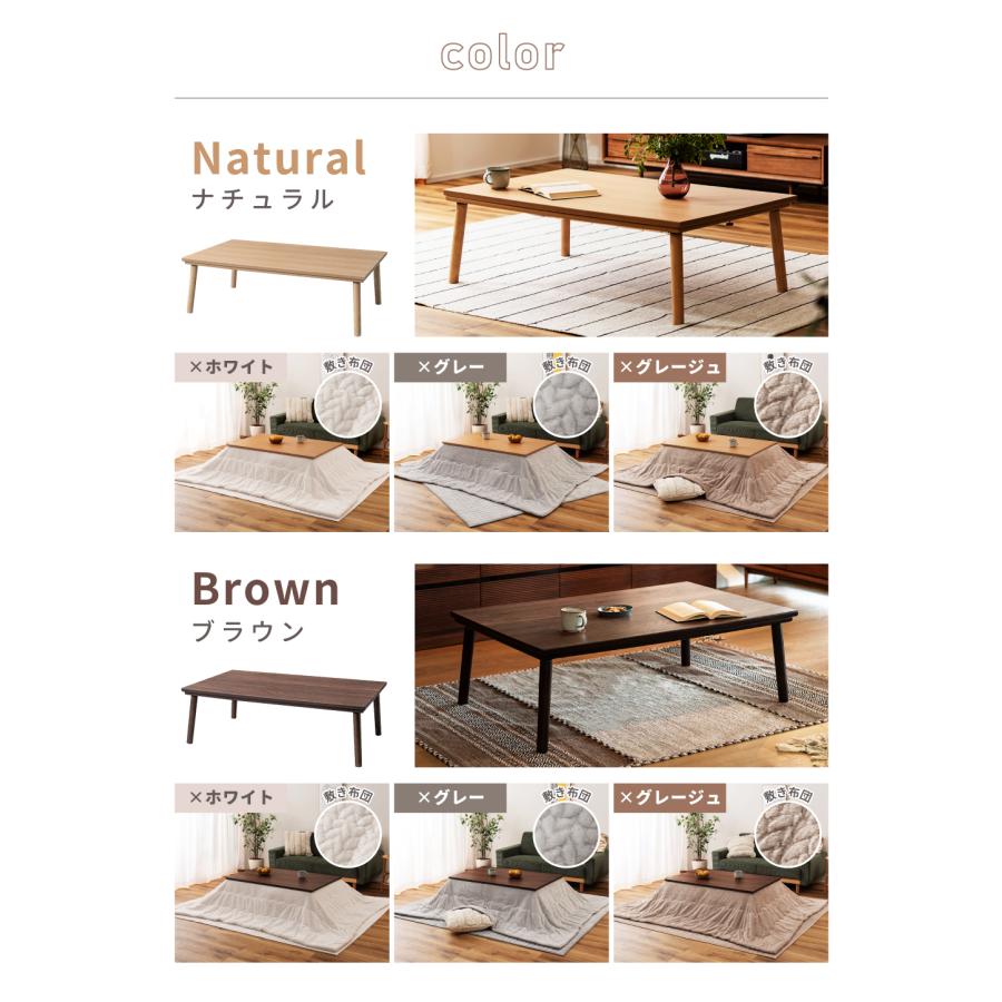 テーブル　こたつ 楽天市場】《東谷》こたつテーブル 75×75 正方形 こたつ単品