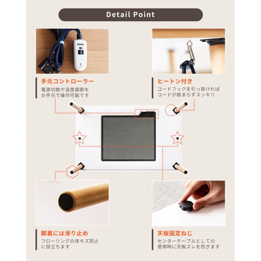 東谷 こたつセット 3点 こたつテーブル 120×75 こたつ布団 ラグ