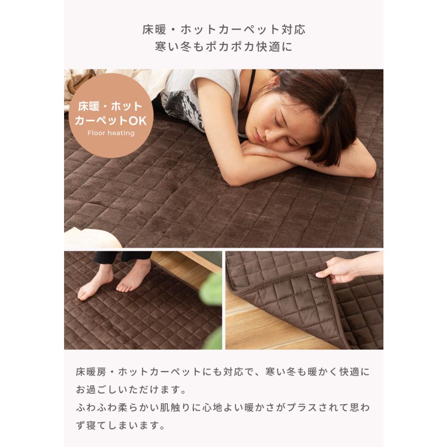 東谷 こたつセット 3点 こたつテーブル 75×75 ホットカーペット