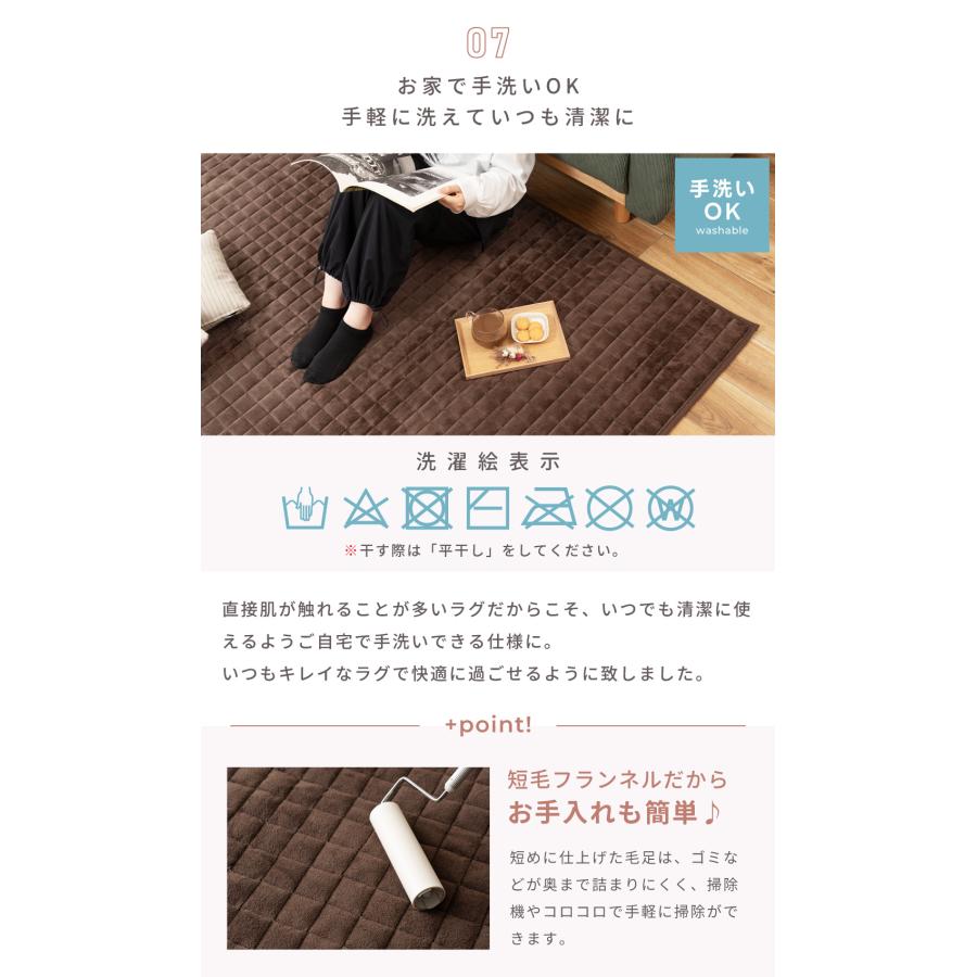 東谷 こたつセット 3点 こたつテーブル 75×75 ホットカーペット