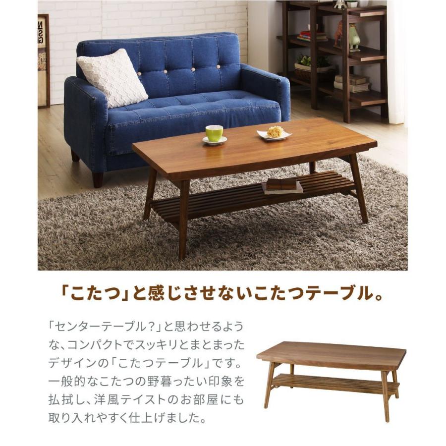 こたつ テーブル 長方形 おしゃれ 折りたたみ こたつテーブル 100 棚 こたつ テーブル 長方形 おしゃれ 折りたたみ こたつテーブル 100 棚
