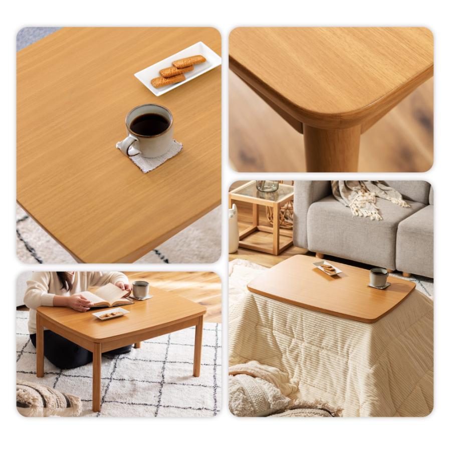 東谷 こたつテーブル ハイタイプ 長方形 幅78cm 小さい ミニ デスク