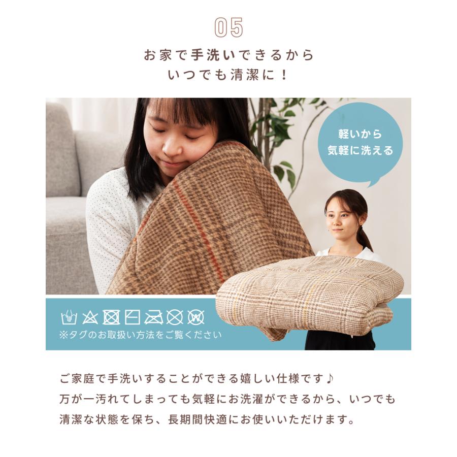 東谷 こたつ布団 正方形 190×190 おしゃれ かわいい 省スペース 裏起毛