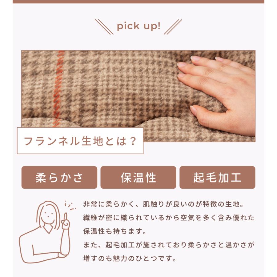 おしゃれ ふかふか かわいい 暖かい 長方形 こたつ布団 チェック柄グレー おしゃれ ふかふか かわいい 暖かい 長方形 こたつ布団 チェック