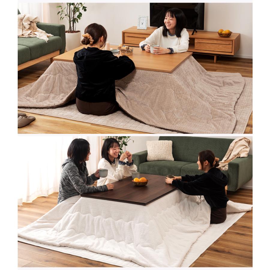 東谷 こたつ布団 長方形 190×240 おしゃれ 薄手 かわいい ニット柄 裏
