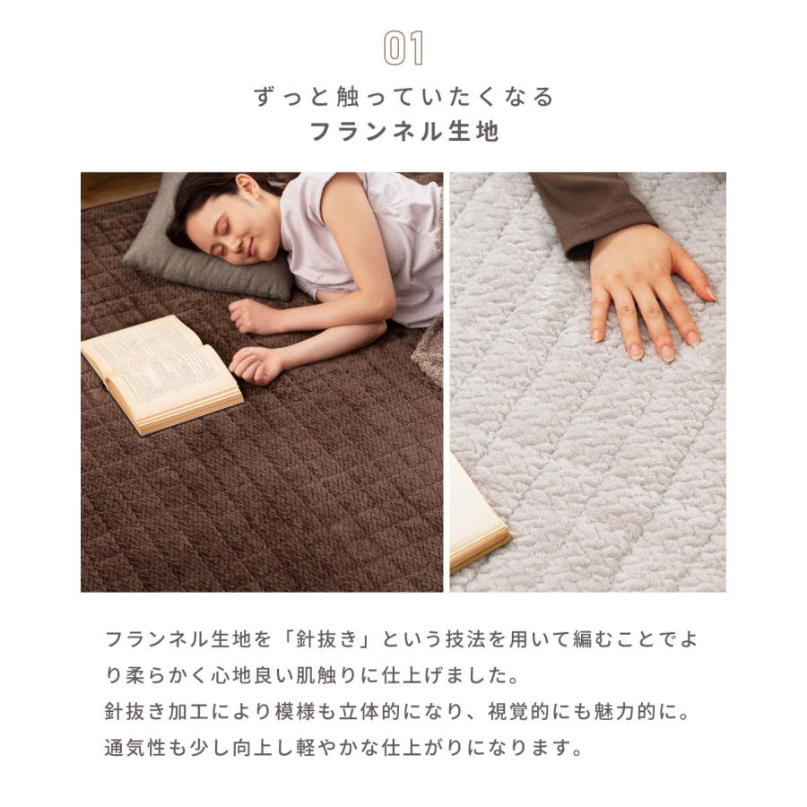 東谷 ラグ マット 2.5畳 180×230 おしゃれ 床暖対応 カーペット 長方形