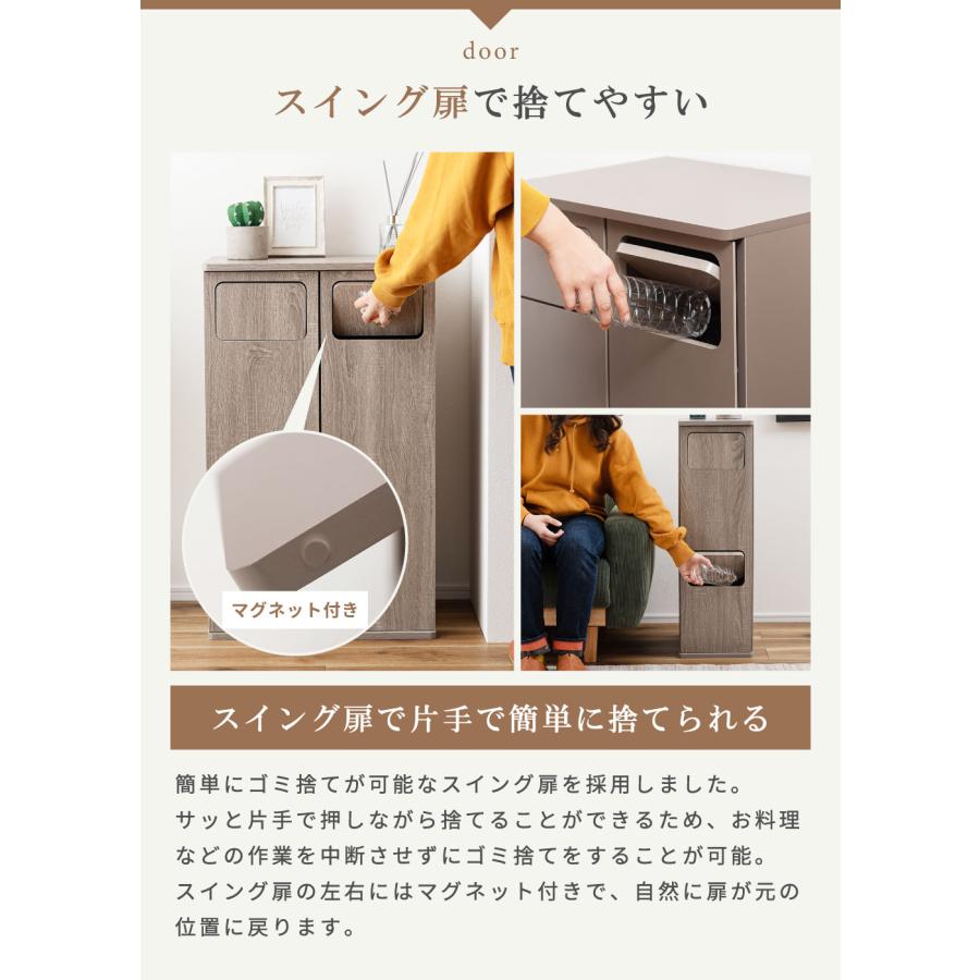 スタンド ダストボックス ブラウン ゴミ箱 スイング式 木目調 45L新品同様 ゴミ箱 45L ダストボックス スリム 木目調 石目調 隠せる コンパクト
