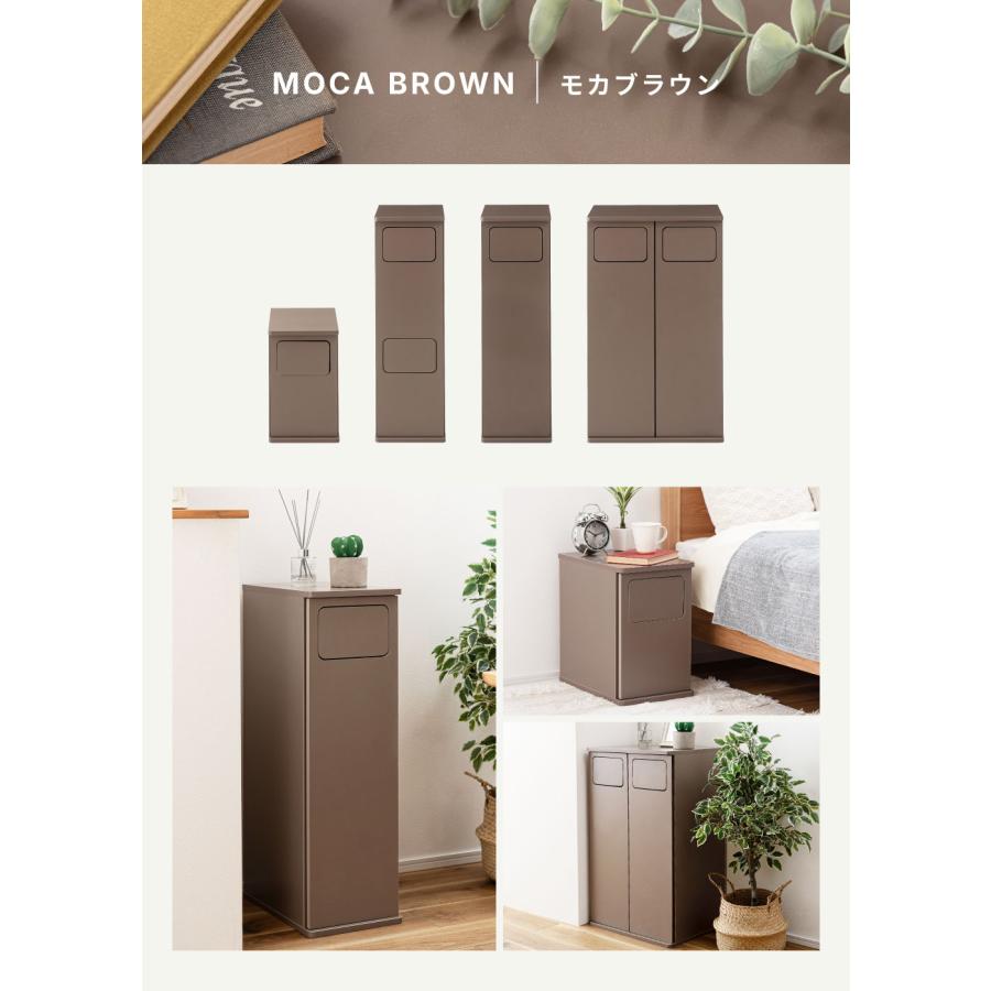 ゴミ箱 45L ダストボックス スリム 木目調 石目調 隠せる コンパクト