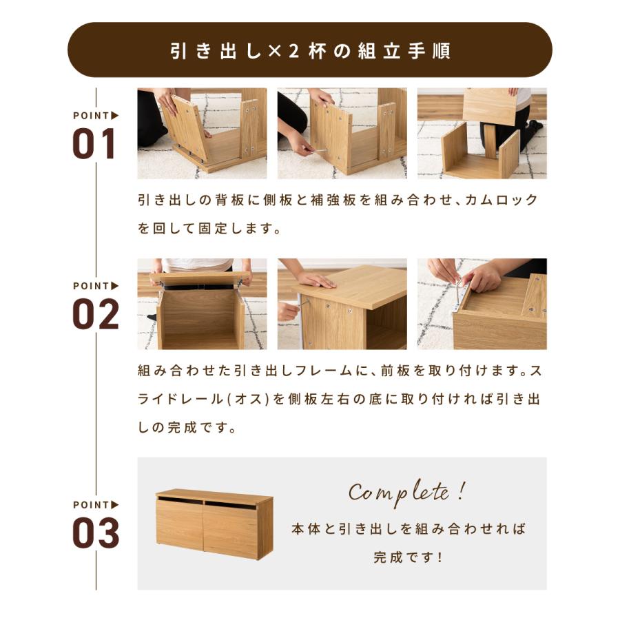 東谷 収納ボックス 奥行30cm 引き出し 大型 長椅子 2人掛け 長方形