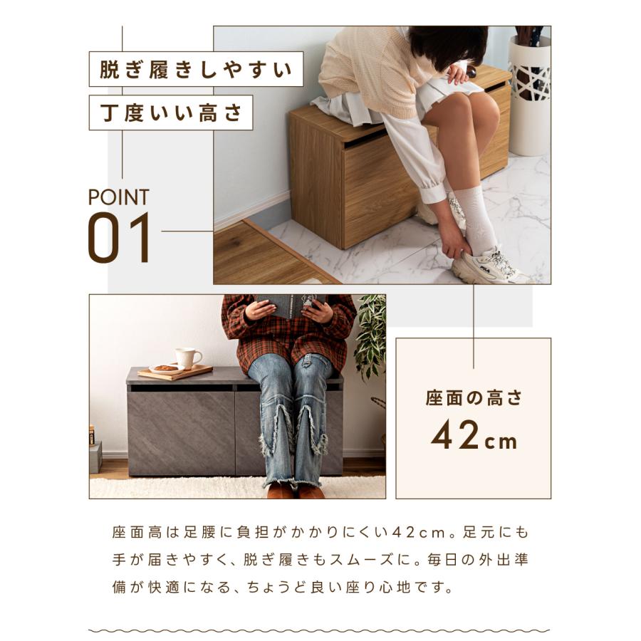 東谷 収納ボックス 奥行30cm 引き出し 大型 長椅子 2人掛け 長方形
