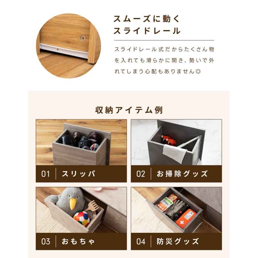 東谷 収納ボックス 奥行30cm 引き出し 大型 長椅子 2人掛け 長方形