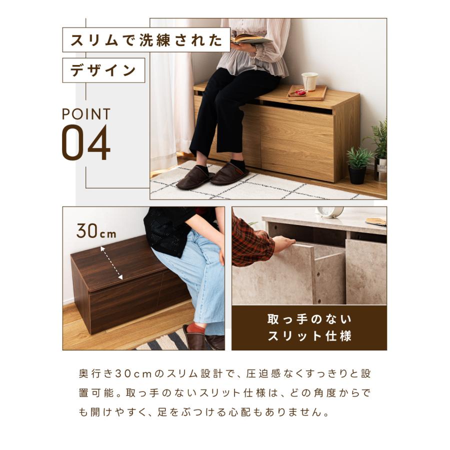 東谷 収納ボックス 奥行30cm 引き出し 大型 長椅子 2人掛け 長方形