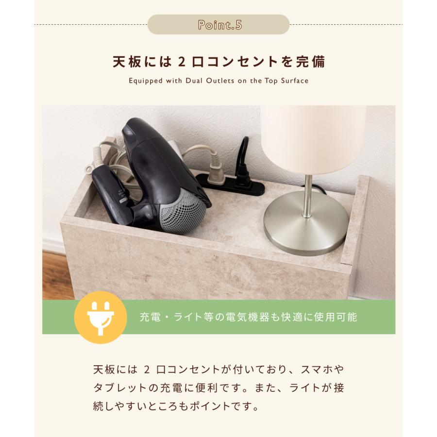東谷 ルーターボックス 棚 コンセント付き おしゃれ ケーブルボックス