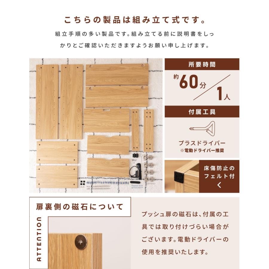 東谷 ルーターボックス コンセント 可動棚 木目調 石目調 高さ調節 棚 