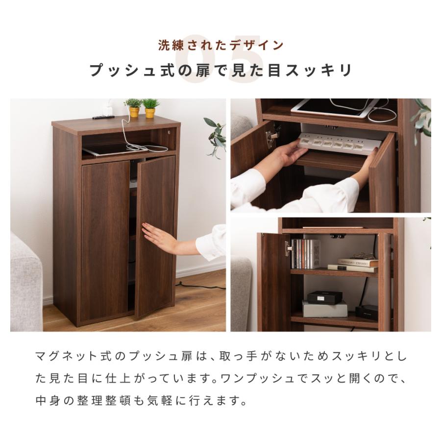 東谷 ルーター 収納 ルーターボックス 棚 本棚 ケーブルボックス