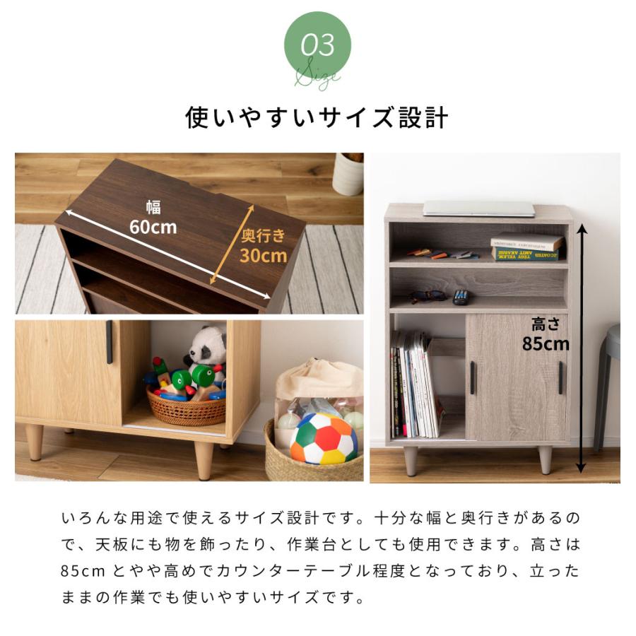 東谷 棚 ラック 幅60 ルーター収納 オープンラック おしゃれ