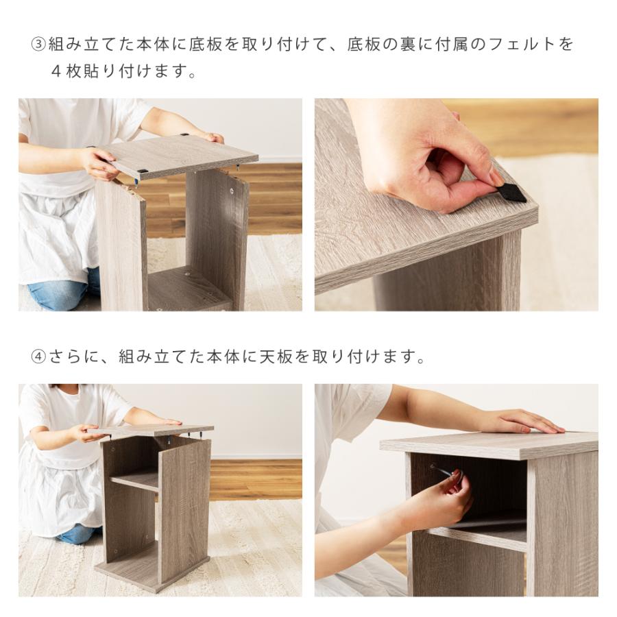 東谷 サイドテーブル コンセント付き 幅30 石目調 木目調 コンパクト