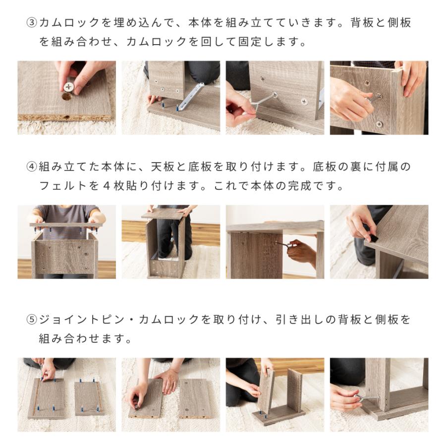東谷 サイドテーブル 引き出し コンセント付き 石目調 木目 スリム