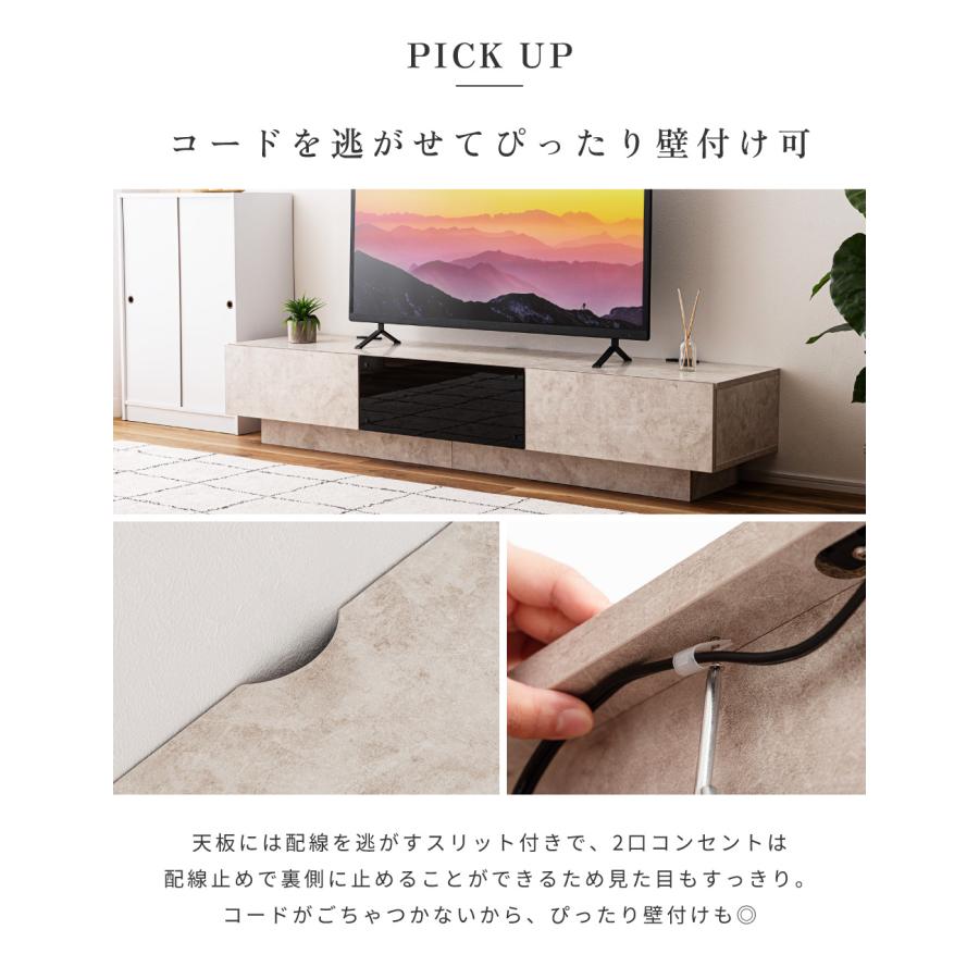 テレビボード 完成品 ヴィンテージ伸縮テレビ台 ZEZEL ジゼル - 家具専門店どあどあ